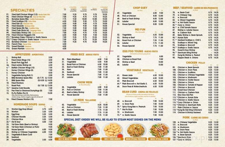 Happy World Restaurant - New York, NY menu_pic