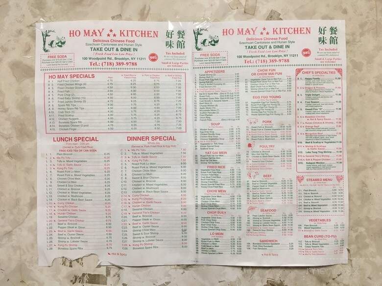 Ho May Kitchen - Brooklyn, NY menu_pic