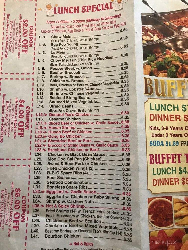 Hunan House - Mohegan Lake, NY menu_pic