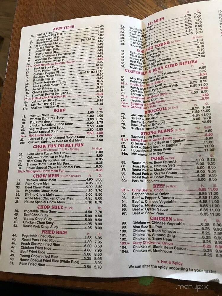 Hunan House - Mohegan Lake, NY menu_pic