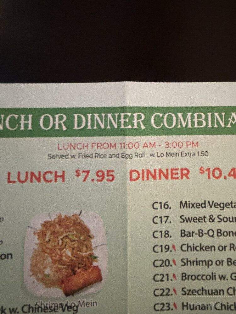 Peking House - Burlington, NC menu_pic