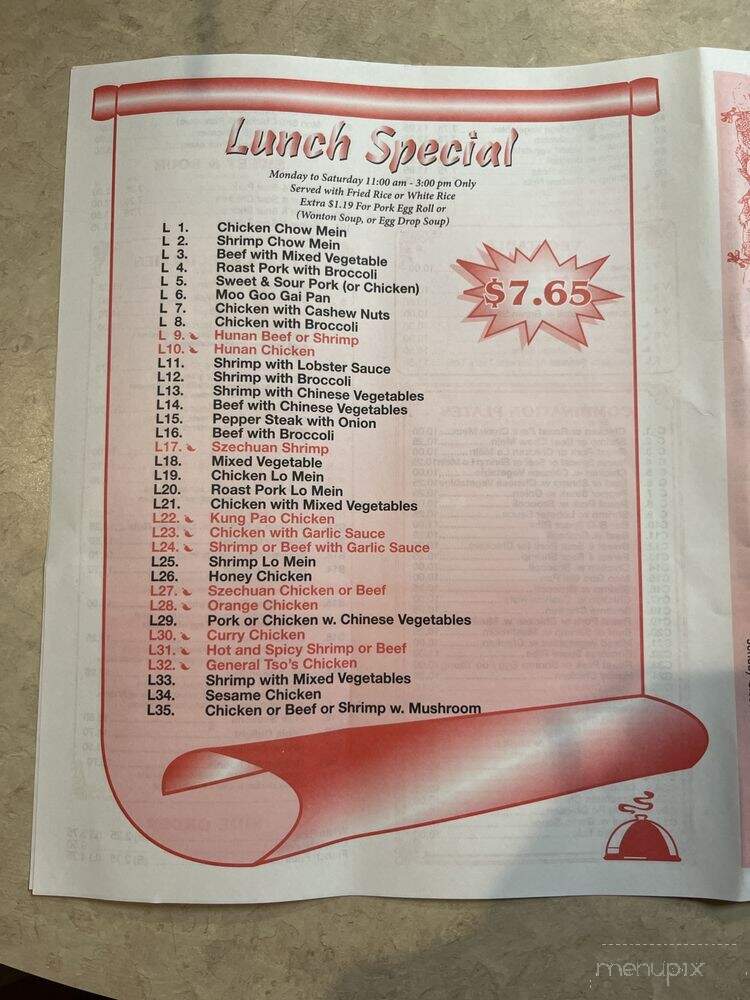 China King - Calabash, NC