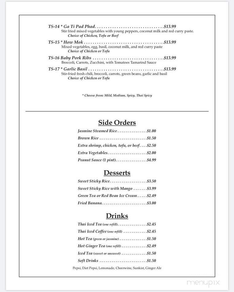 Noi Thai Kitchen - Asheville, NC menu_pic