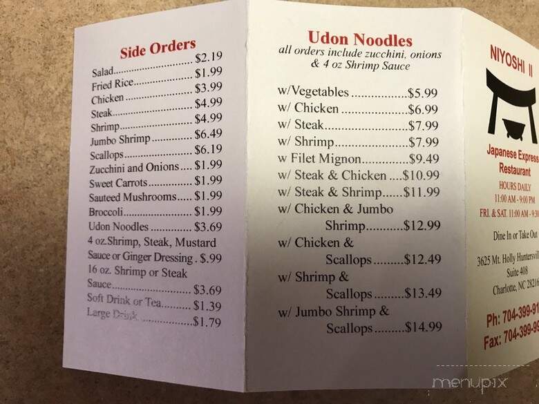 Niyoshi II Japanese Exp Restaurant - Charlotte, NC menu_pic