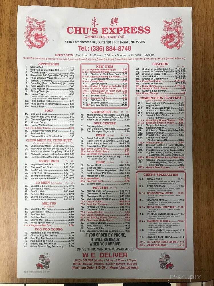Chu's Express - High Point, NC menu_pic
