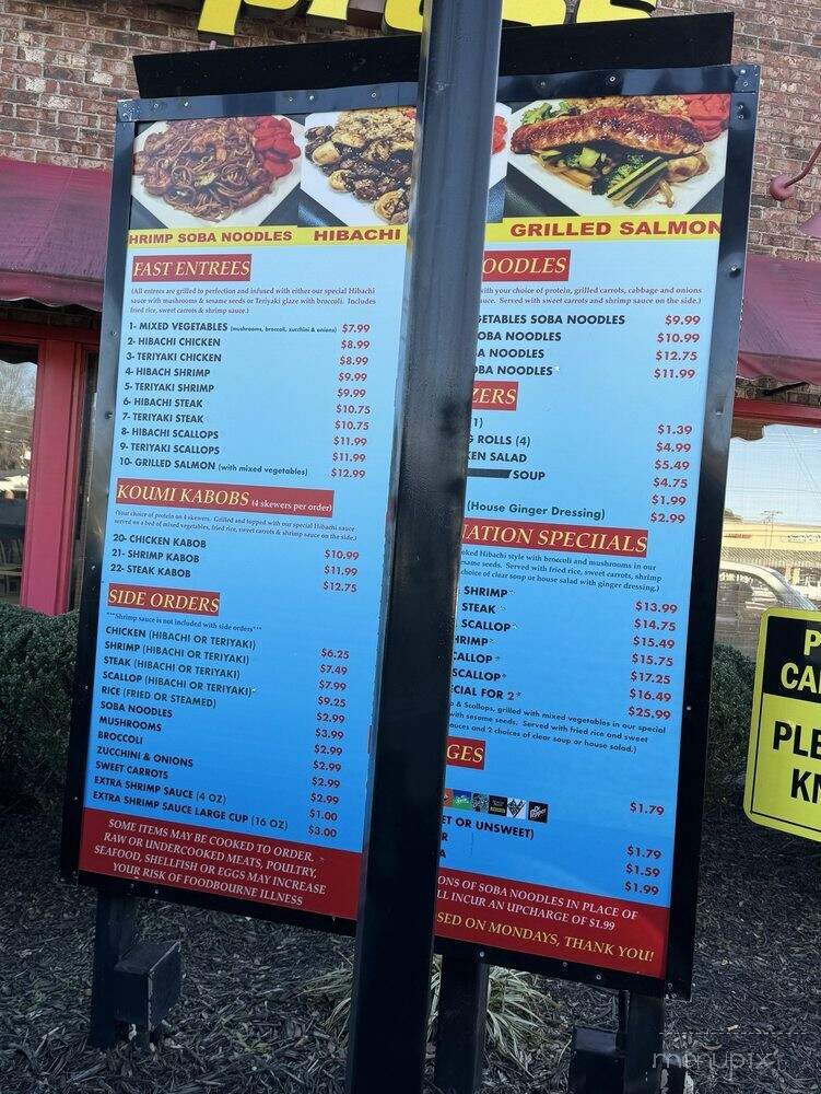 Kanki Express - Monroe, NC menu_pic