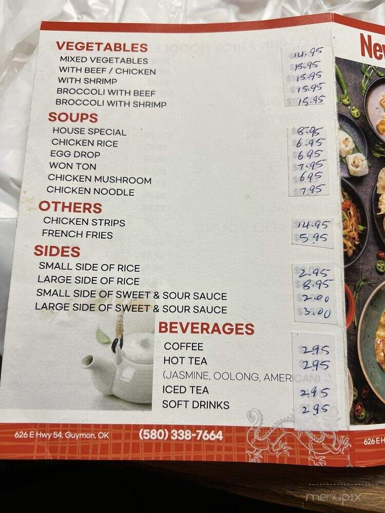New Dragon Restaurant - Guymon, OK menu_pic