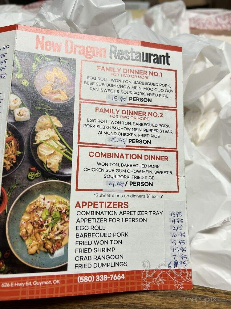 New Dragon Restaurant - Guymon, OK menu_pic
