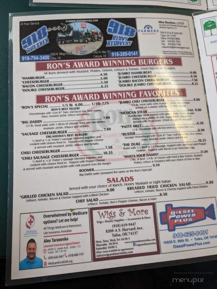 menu_pic