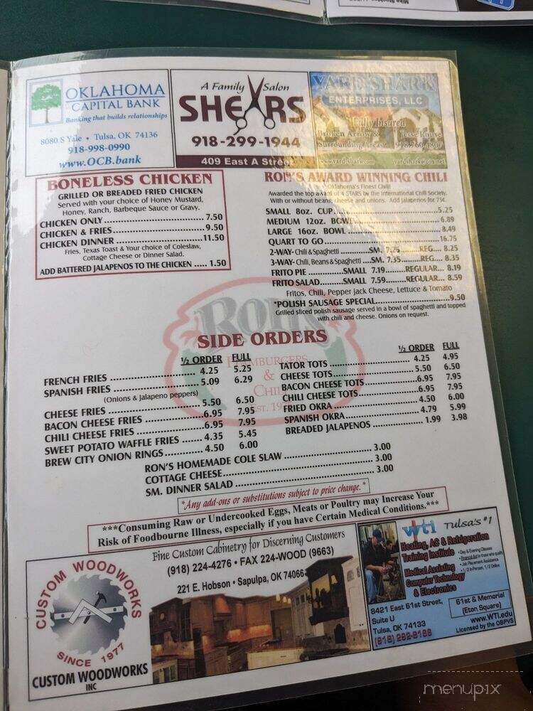 menu_pic