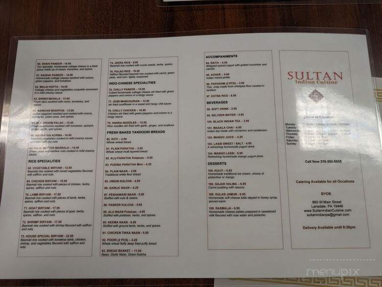 Sultan - North Wales, PA menu_pic