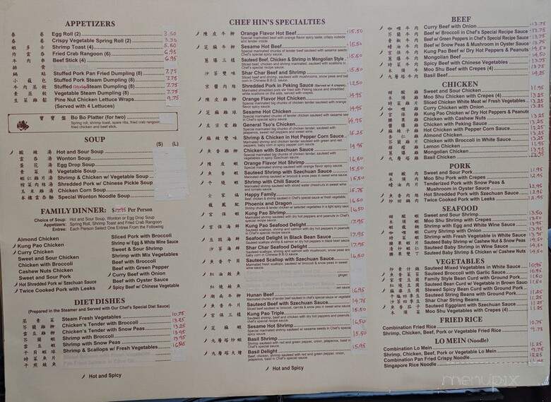 menu_pic