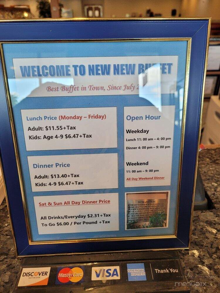 New New Buffet - Addison, TX menu_pic
