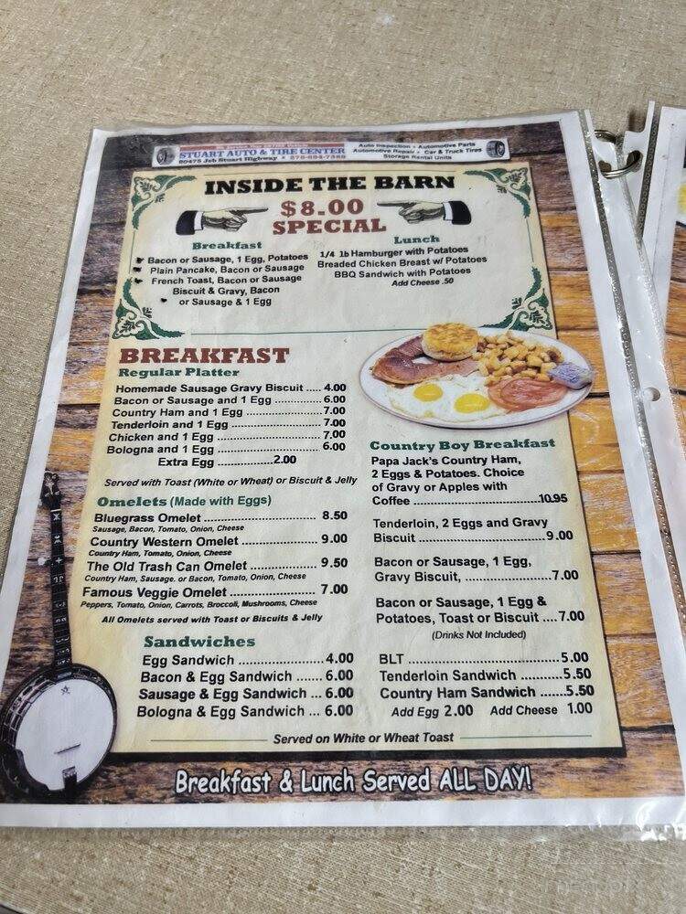 Coffee Break - Stuart, VA menu_pic