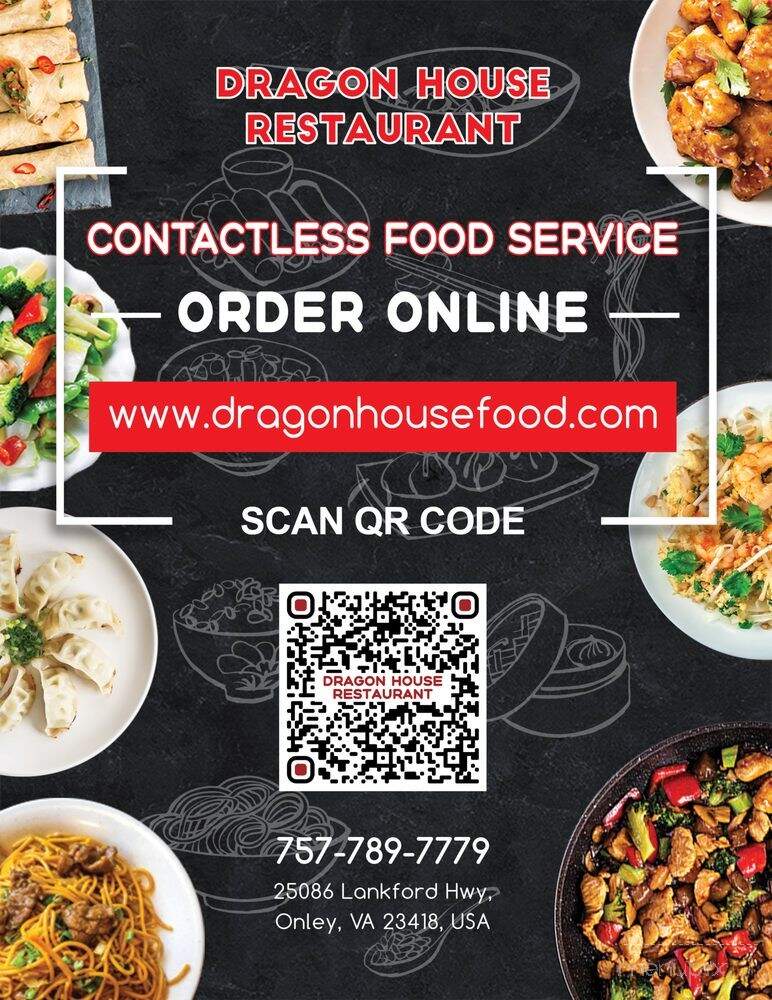 Dragon House Restaurant - Onley, VA menu_pic