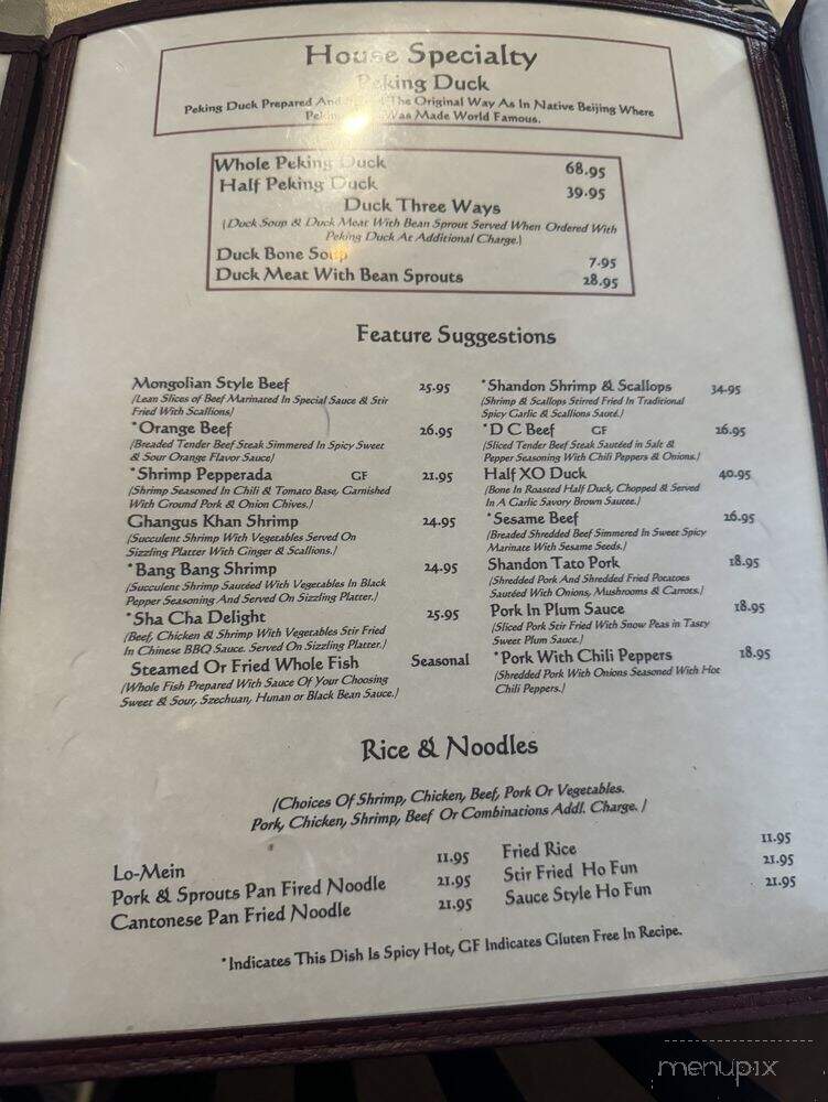 Duck Chang's Restaurant - Annandale, VA menu_pic