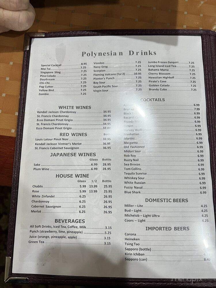 Jade Palace Restaurant - Lynchburg, VA menu_pic