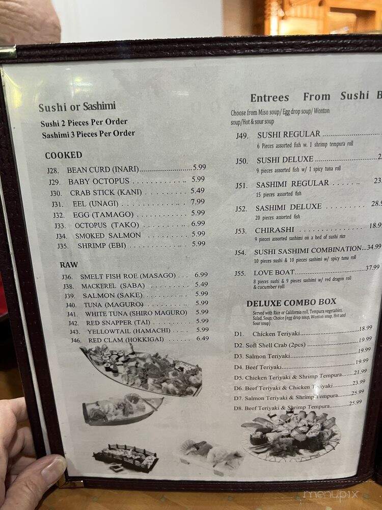 Jade Palace Restaurant - Lynchburg, VA menu_pic
