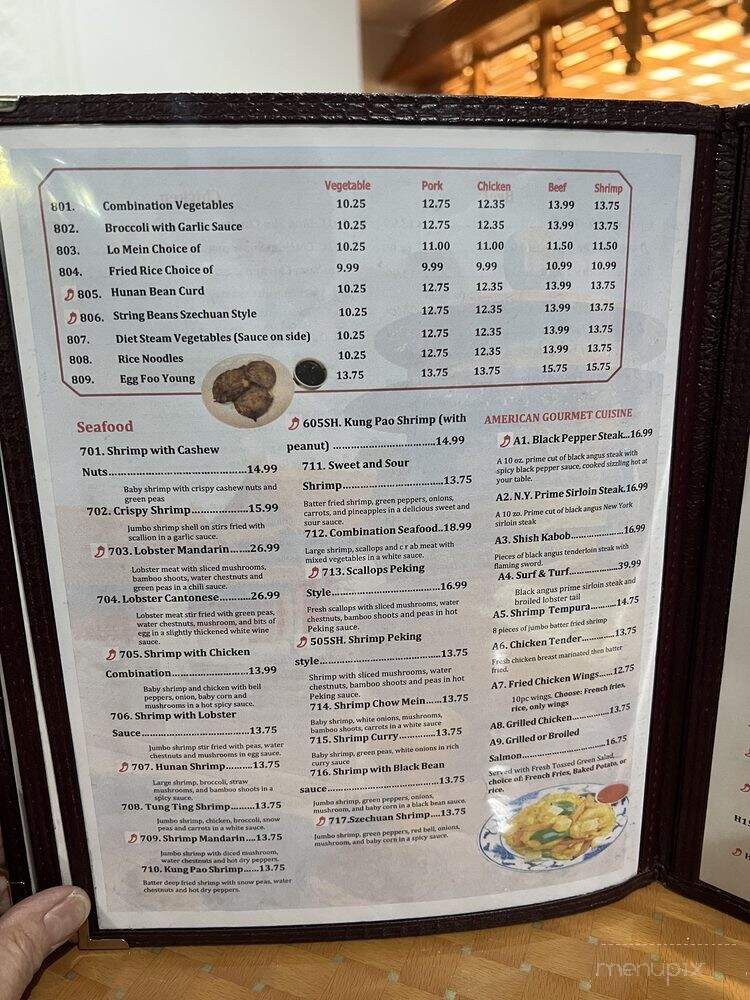 Jade Palace Restaurant - Lynchburg, VA menu_pic