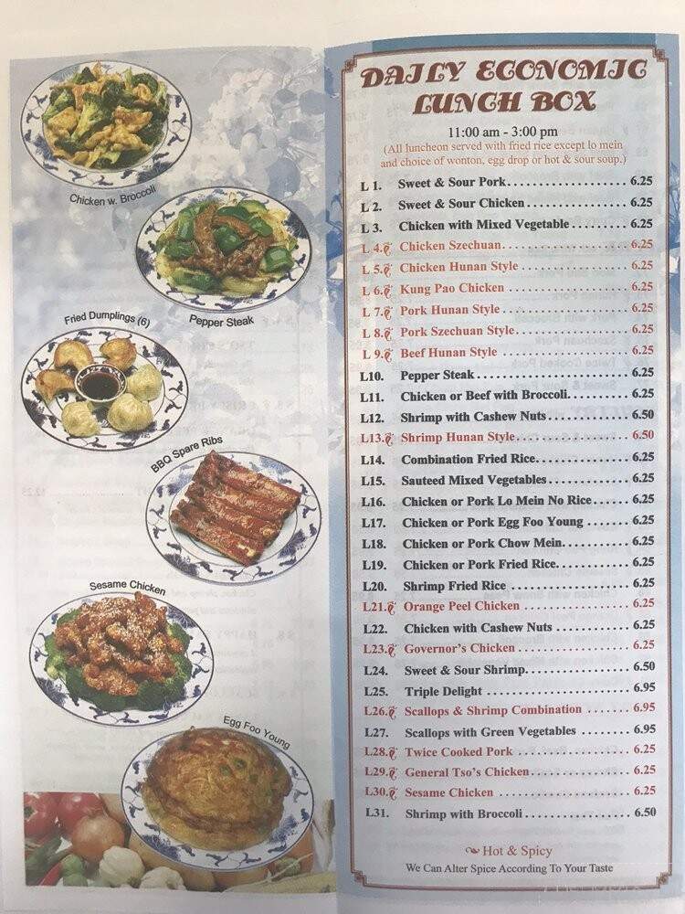 Ming's Dynasty - Glen Allen, VA