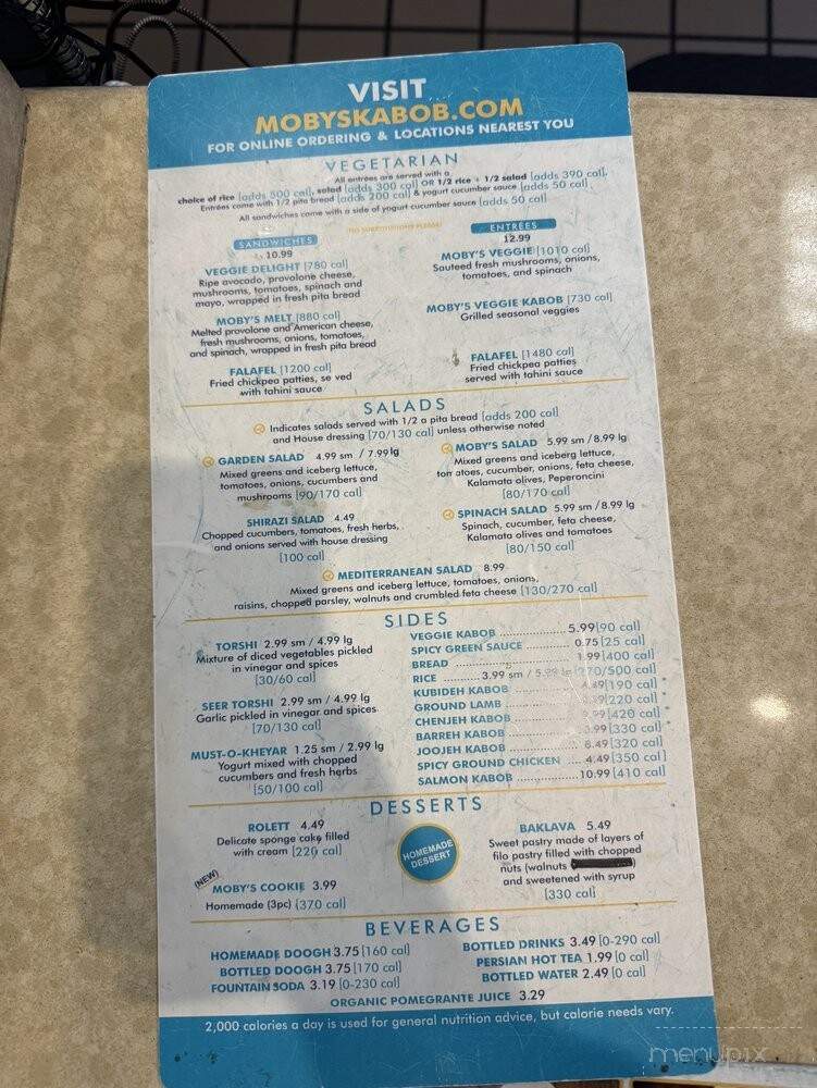 Moby Dick - Alexandria, VA menu_pic