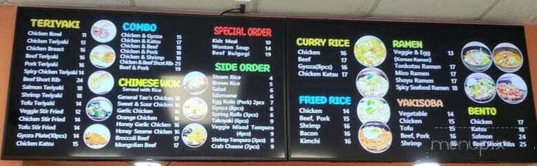 Jackpot Teriyaki - Tulalip, WA menu_pic