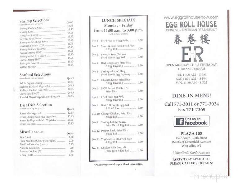 Yang's Egg Roll House - West Allis, WI menu_pic
