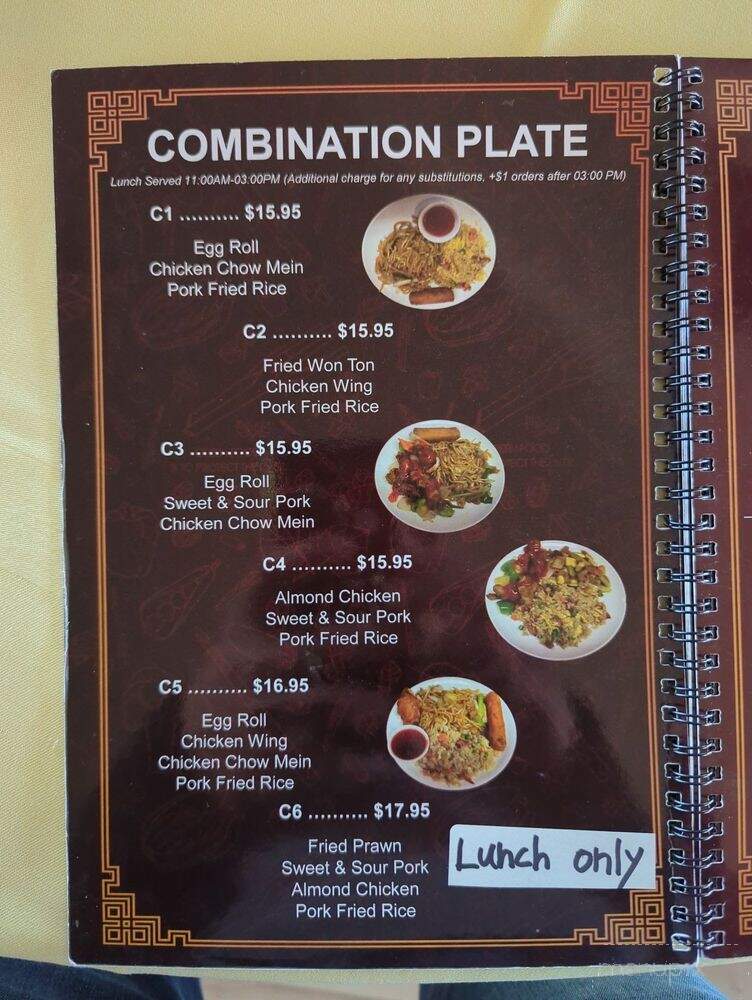 China Wok Restaurant - Mountain View, CA menu_pic