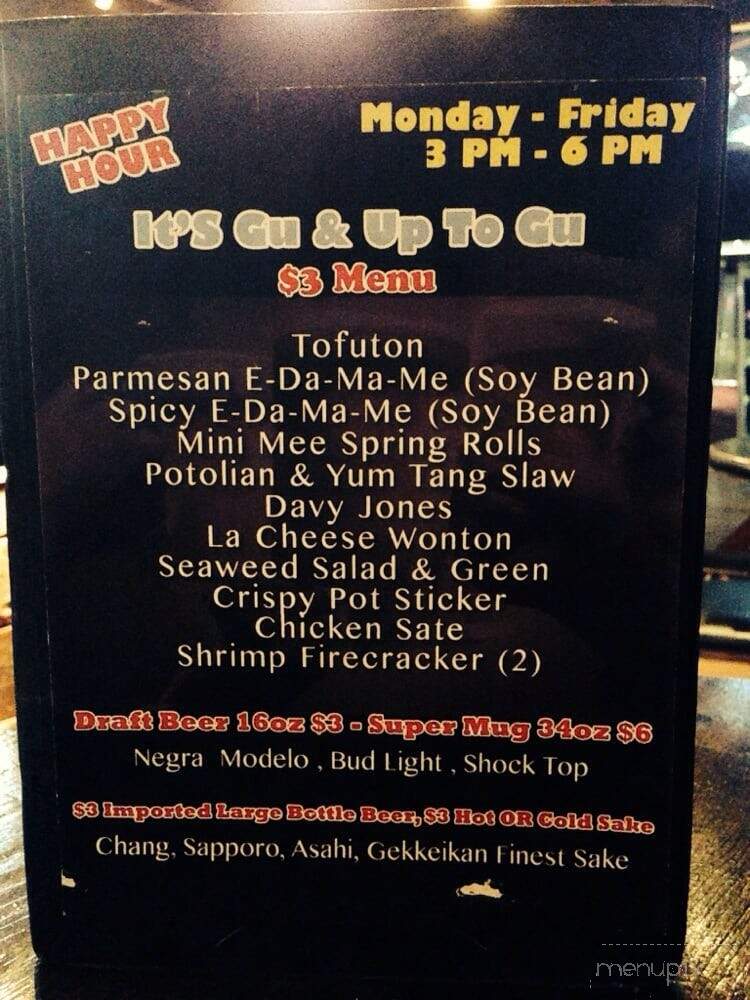 Golden Triangle Restaurant - Whittier, CA menu_pic
