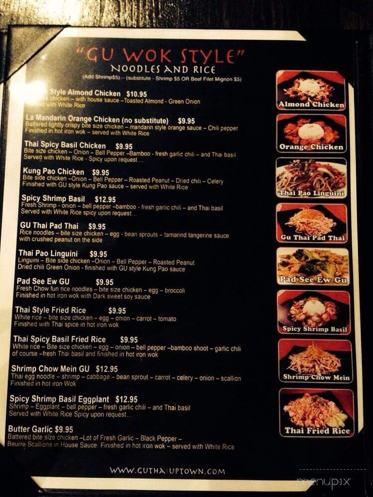 Golden Triangle Restaurant - Whittier, CA menu_pic