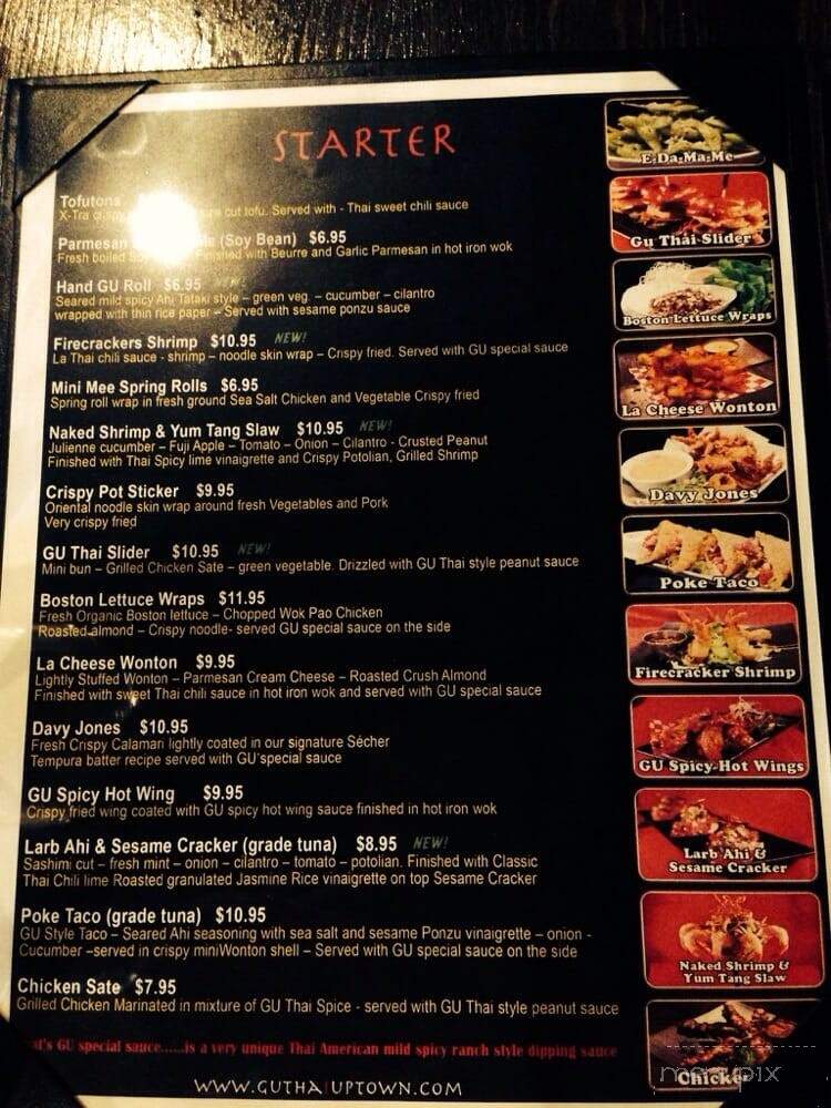 Golden Triangle Restaurant - Whittier, CA menu_pic