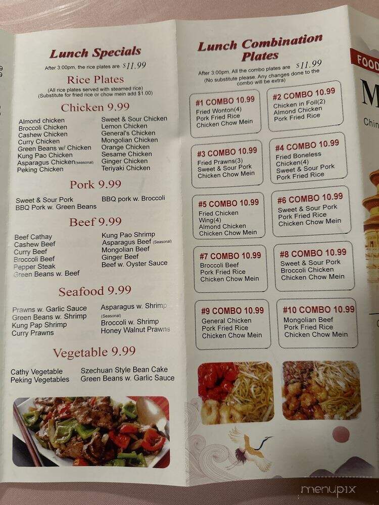 Ming's Restaurant - Modesto, CA menu_pic