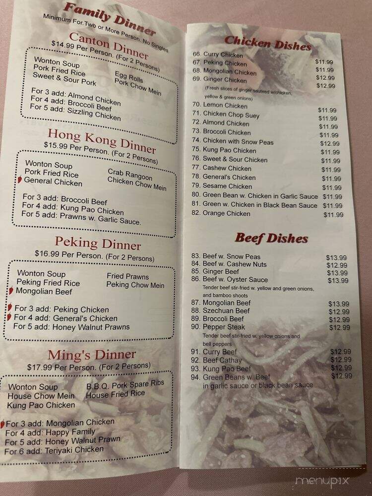 Ming's Restaurant - Modesto, CA menu_pic