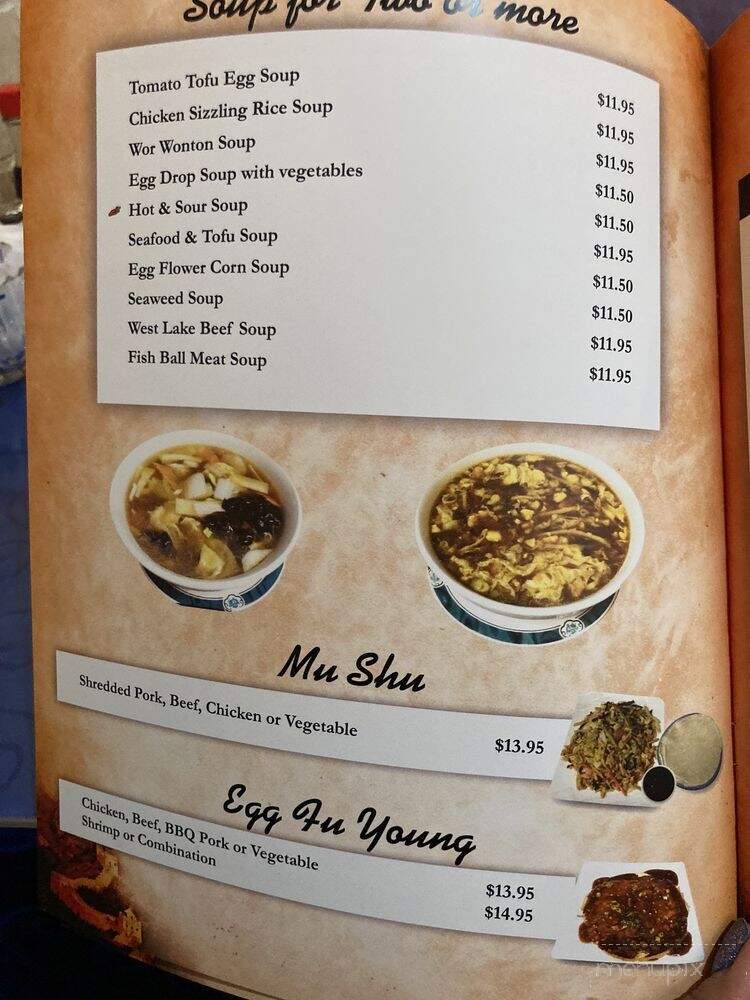 Great Wall Restaurant - Sonora, CA menu_pic