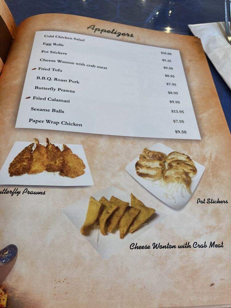 Great Wall Restaurant - Sonora, CA menu_pic