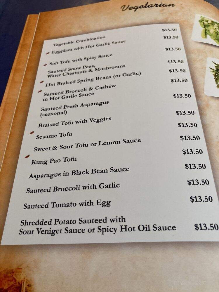 Great Wall Restaurant - Sonora, CA menu_pic