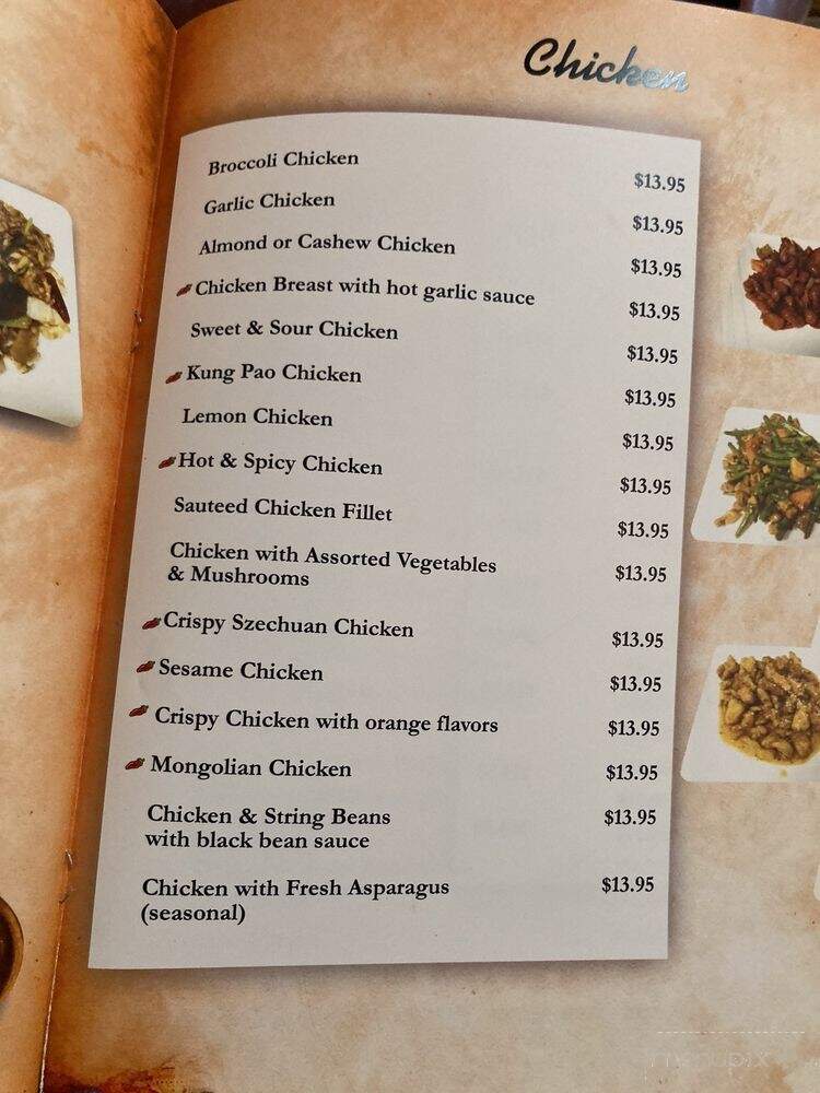 Great Wall Restaurant - Sonora, CA menu_pic
