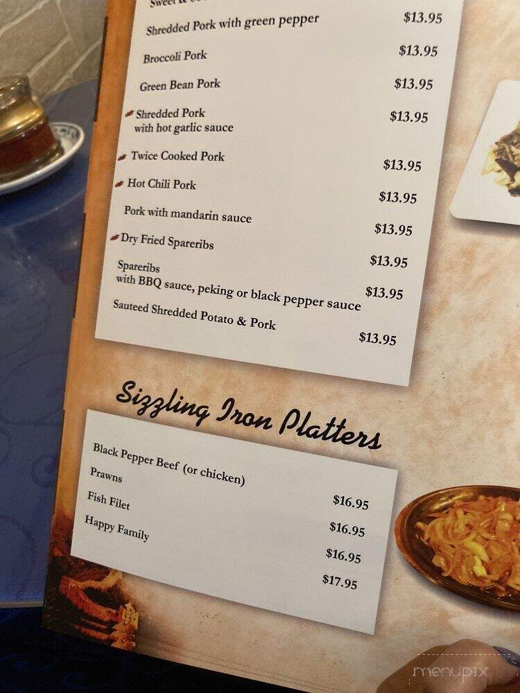 Great Wall Restaurant - Sonora, CA menu_pic