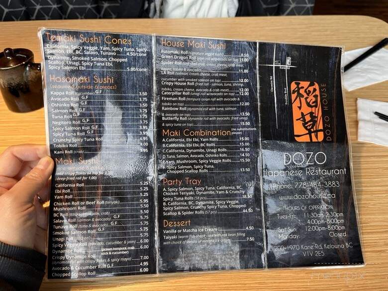 Dozo Japanese Restaurant - Kelowna, BC menu_pic