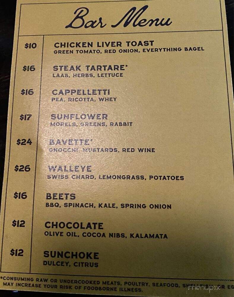 EsterEv - Milwaukee, WI menu_pic