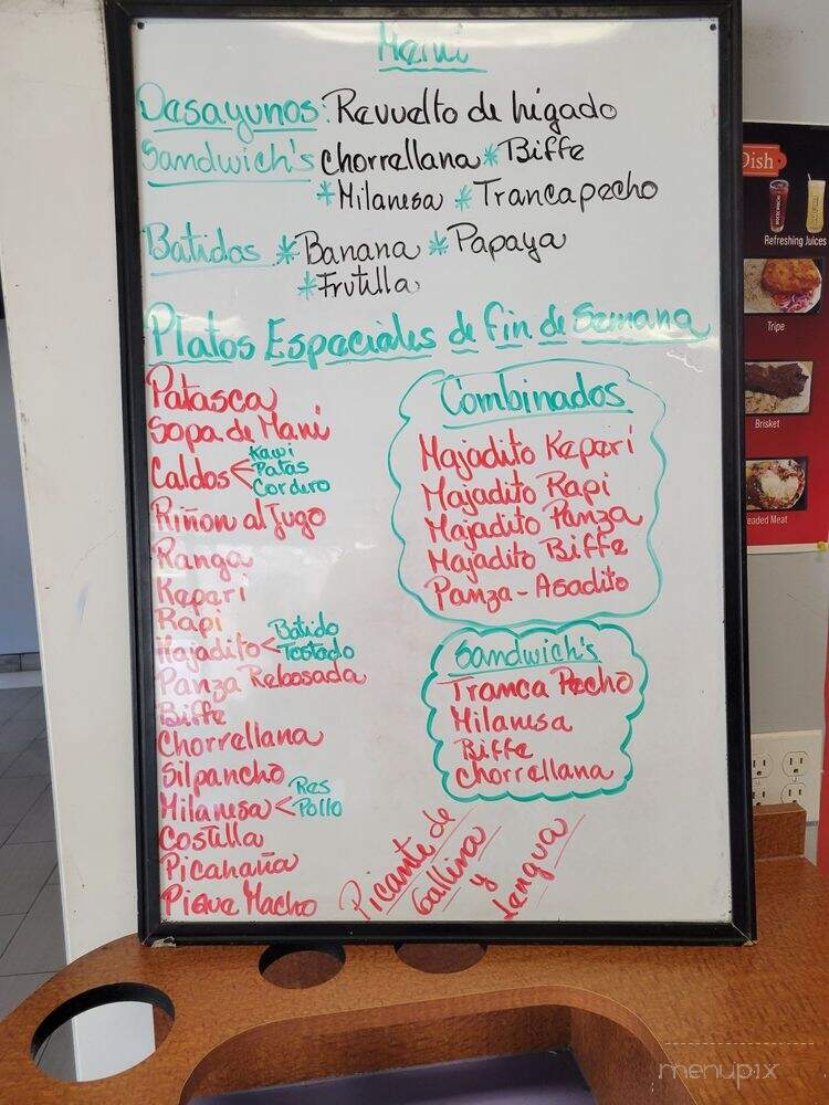 El Camba Cafe - Falls Church, VA menu_pic