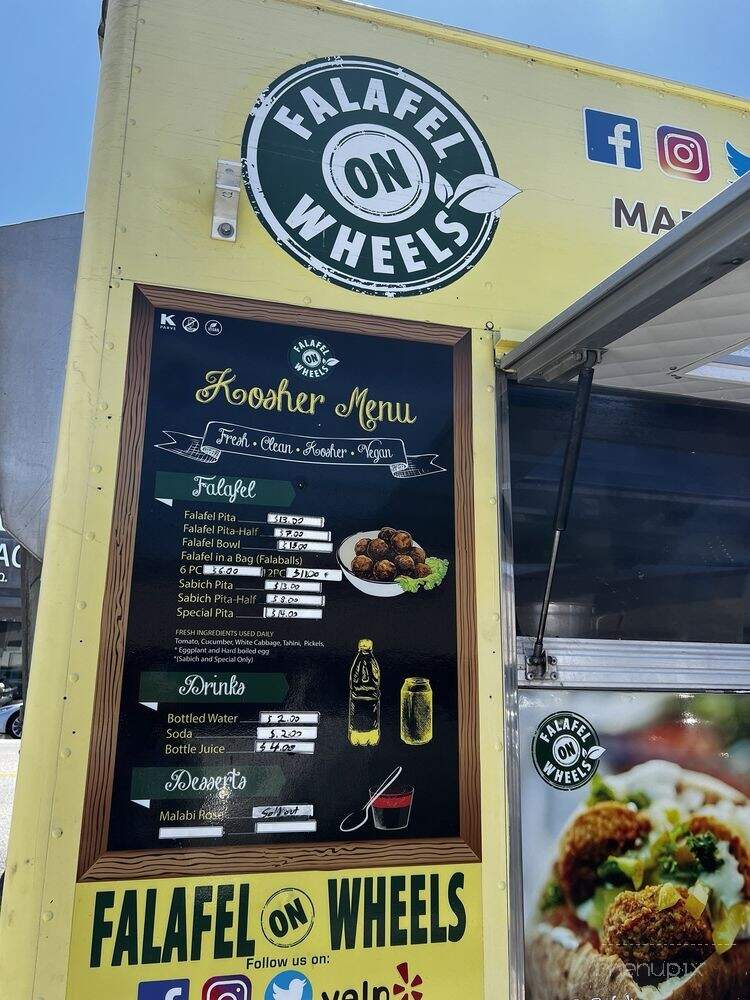 Falafel on wheels - Los Angeles, CA menu_pic