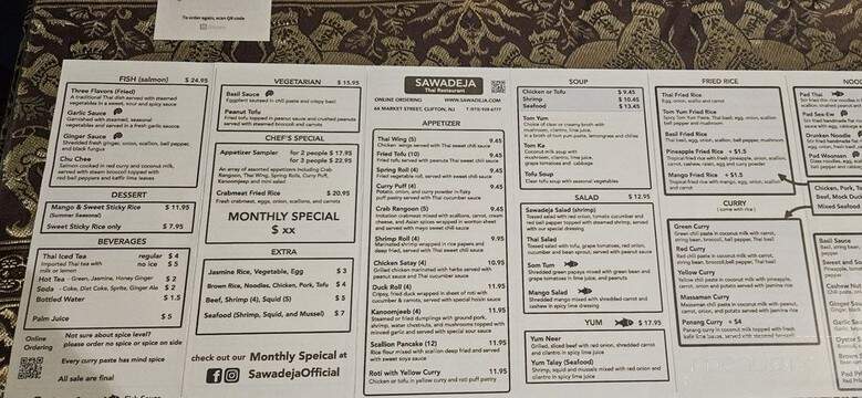 Lamoon's Thai Restaurant - Clifton, NJ menu_pic