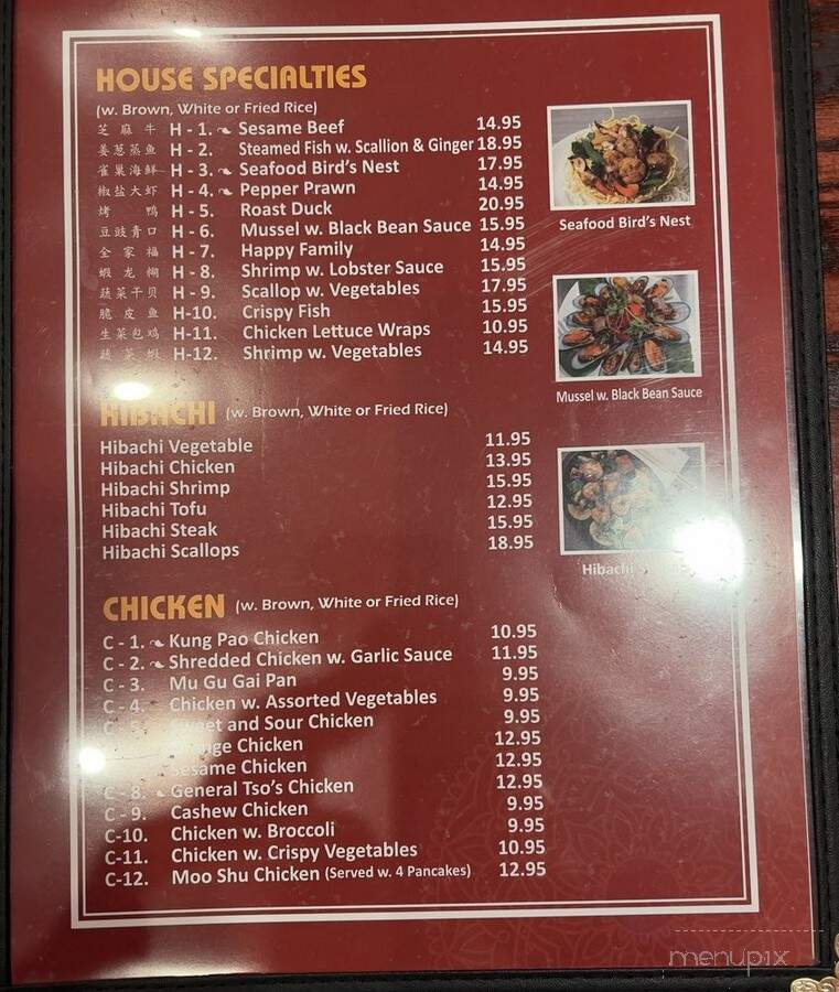 New Royal Dragon - Tulsa, OK menu_pic
