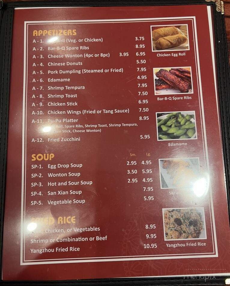New Royal Dragon - Tulsa, OK menu_pic