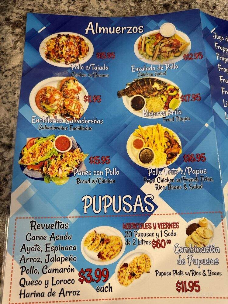 Restaurante Y Pupuseria Los 3 Hermanos - Phoenix, AZ menu_pic