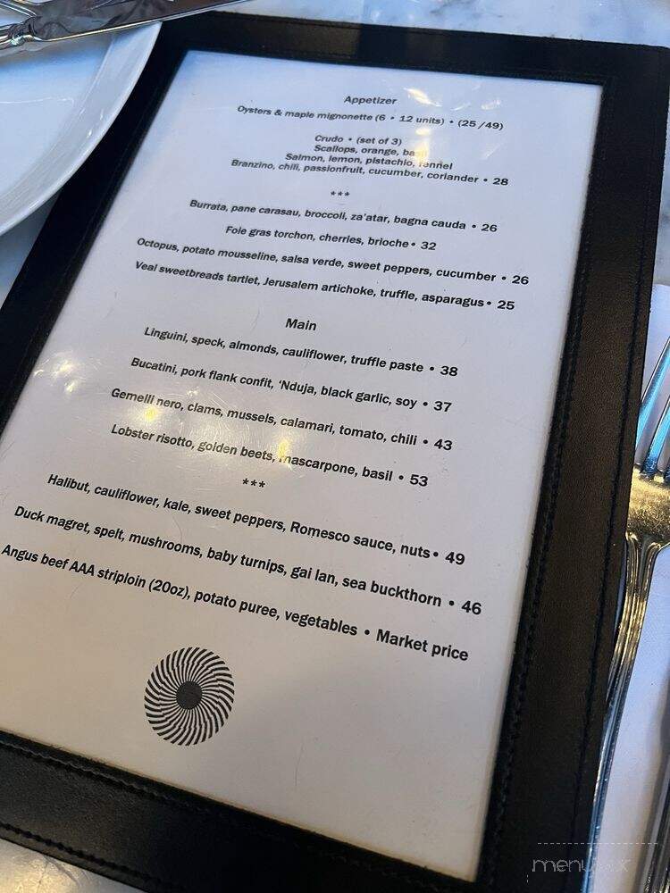 Le Serpent - Montreal, QC menu_pic