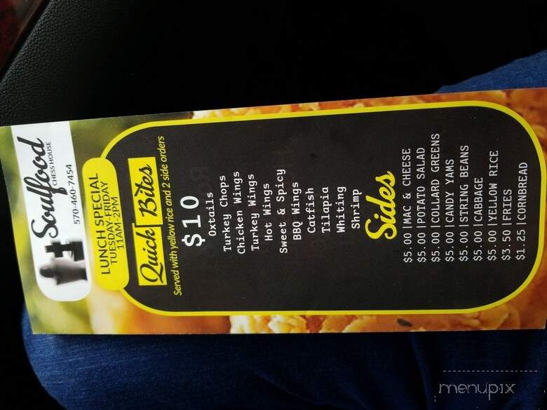 Soul Food Chess House - Stroudsburg, PA menu_pic