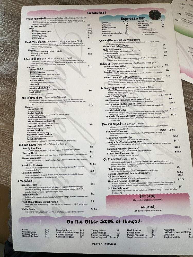 Maple Berry - Carol Stream, IL menu_pic