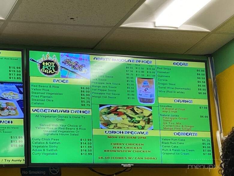 Hot Pot Grill - Capitol Heights, MD menu_pic